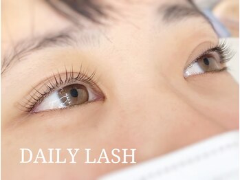 デイリー ラッシュ(DAILY LASH)/ワンランク上の仕上がりに！