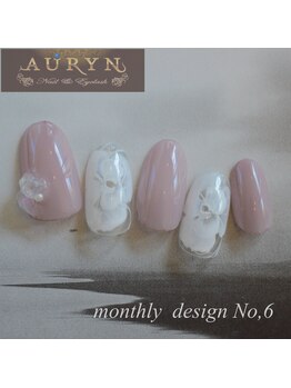 アウリン(AURYN)/6月限定monthly design No,6