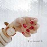 アトリエネイルウニコ (atelier nail unico)