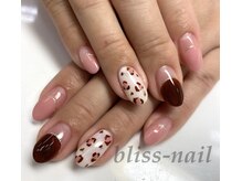 ブリスネイル(bliss-nail)/レオパード