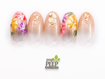 ピッピ 桜新町店(peep PEEP)/ 22年9月マンスリートレンド-7