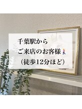 ビ フェイス(Bi-face)/☆Bi-faceへの行き方☆