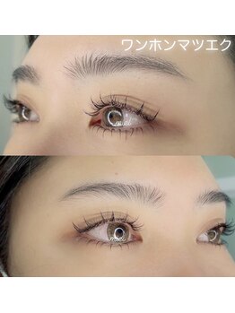 ミエル(miel)/SNSで人気のワンホンマツエク