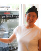 アロハナ(Al'ohana) Hanako UEKI