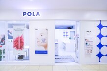 ポーラ ザ ビューティ 三鷹駅南口店(POLA THE BEAUTY)