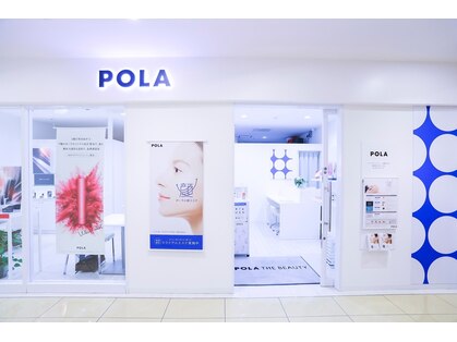 ポーラ ザ ビューティ 三鷹駅南口店(POLA THE BEAUTY)の写真