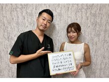 エルシンメトリー矯正院(ailesシンメトリー矯正院)/小顔矯正口コミ頂きました♪