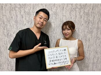 エルシンメトリー矯正院(ailesシンメトリー矯正院)/小顔矯正口コミ頂きました♪