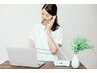 予約××でも電話予約では空きがある場合がございます。