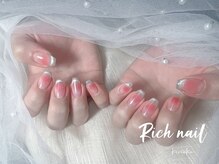 リッチ(Rich)/