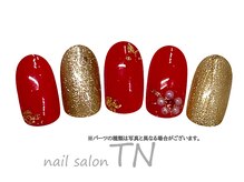 ティーエヌ イオン新潟青山店/1月季節の定額6900円コ―ス