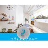 整体サロン マリンシンフォニーのお店ロゴ
