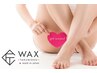 【レディース・VIOダブル脱毛】Wax脱毛+光脱毛　¥17000→¥15000