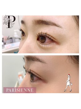 ピイティサロン 新宿店(pt.salon)/下まつげラッシュリフト