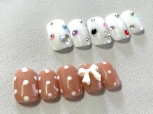 ネーリア(NAILIA)