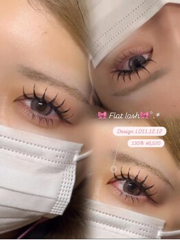 ジュベアイラッシュ(juve. eyelash)/フラットラッシュ