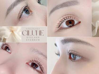 シルネ 三軒茶屋(Cilune)の写真