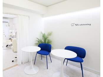 NAホワイトニング 船橋店/清潔感のある施術室/千葉/船橋 
