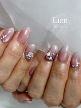 リアン(Lien)/Lienデザインコース