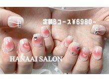 ハナアイ サロン 新大久保店(hanaai salon)/定額Bコース/6980～