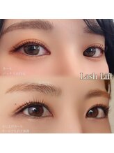 マール そごう千葉店(MAHR)