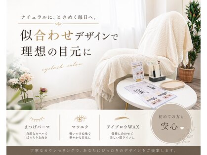 リバティ 岡崎(Liberty)の写真