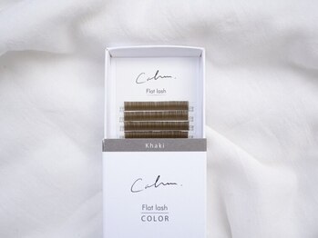 ディアブルー 藤沢店(diar blue)/カラーエクステ≪Khaki≫