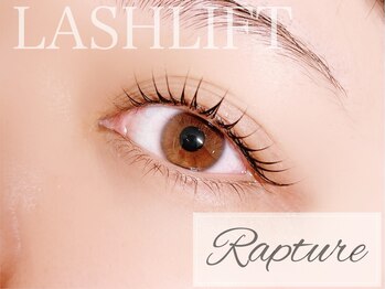 ラプチャー(Rapture)の写真/【通い続けやすい価格×キープ力◎】当店人気No1ラッシュリフトでなりたい目元に★