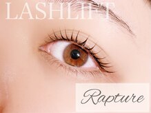 ラプチャー(Rapture)