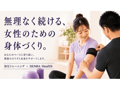 オポティ(Opoty)の写真