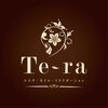 テラ エステ リラクゼーション(Te ra)のお店ロゴ