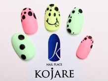 コジャレ(KOJARE)/ハンドジェル☆持ち込みアート