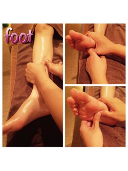 ハピルピ(HAPi LUPi)/オイルフット仰向け編