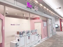 お顔そり専門店 ビューティーフェイス イオンモール堺北花田店