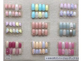 4月限定アート/5220