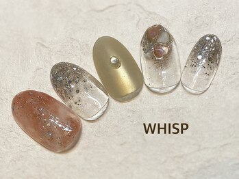 ウィスプ(WHISP)/クリア　パラジェル/フィルイン