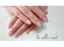 トゥ ビラ(to Villa)/ウィンターネイル