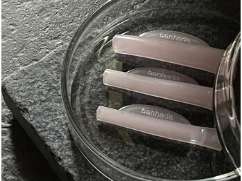 クルワートル デフィ/『BANHADA』ピーナッツ ロッド