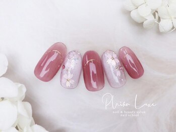 4monthly nail &nbsp;collection