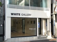 アウェア 銀座(aware)/ホワイト銀座ビル