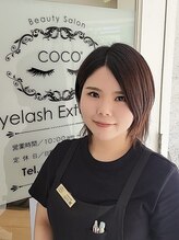 ココ ウェルネススクエア新栄店(COCO)&nbsp;山川 