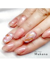 マカナ(Makana)/マグ氷ストーン