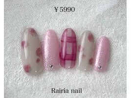 スタッフ限定Aコース