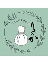 良家&nbsp;石井 良