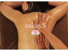 【～バリのすべてを～自分へのご褒美】Balinese detox ¥27500→￥21250
