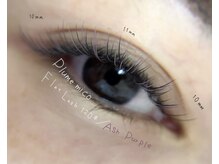 プルームミコ(Plume mico)/