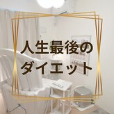 ヨサパーク エー(YOSA PARK A)