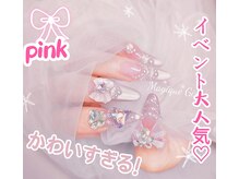 マジックガール 渋谷店(MagiqueGirl)