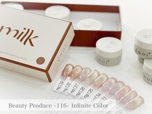 116インフィニットカラー 北浦和東口(116 Infinite Color)/◇enoi◇