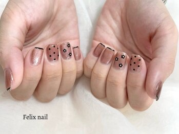 フェリックスネイル(Felix nail)/
